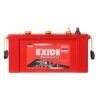 Exide Inva Homz HBST2000