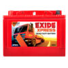 Exide FXP0-XP800