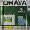 Okaya Solar Tubular Battery ST150S